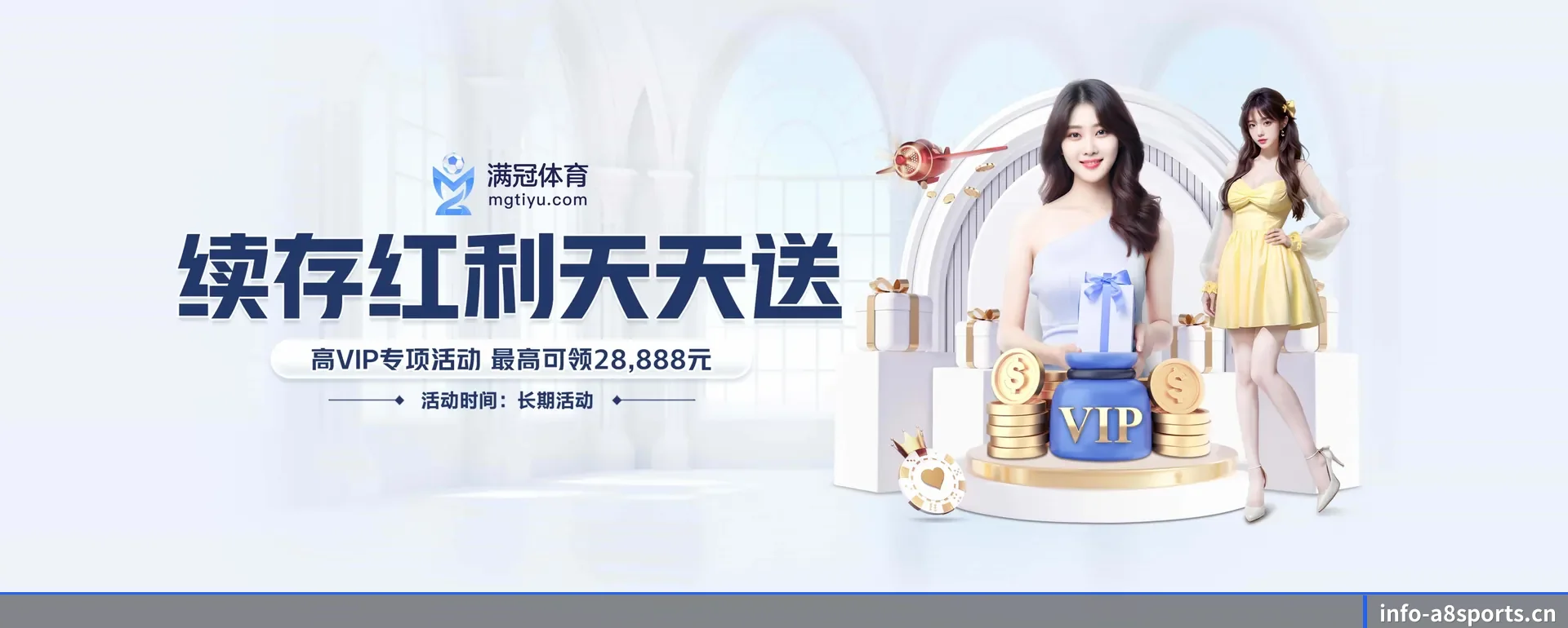 迅速发展
